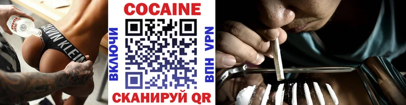 Хочу наркоту Буйнакск Alpha-PVP COCAIN