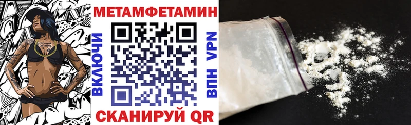 АМФ 97%  Буйнакск 