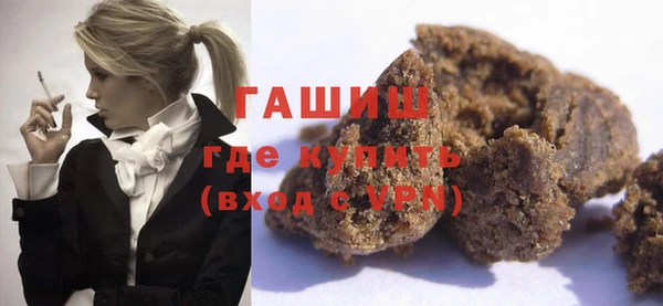 скорость Горно-Алтайск