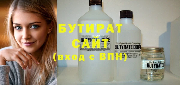 скорость Горно-Алтайск