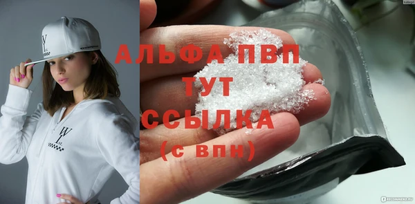 a pvp Сосновый Бор