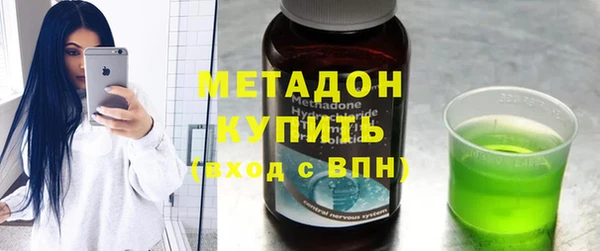 скорость Горно-Алтайск