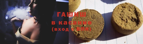 гидропоника Горнозаводск