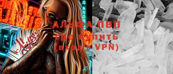 гидропоника Горнозаводск