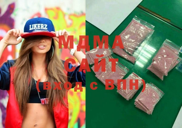 скорость Горно-Алтайск