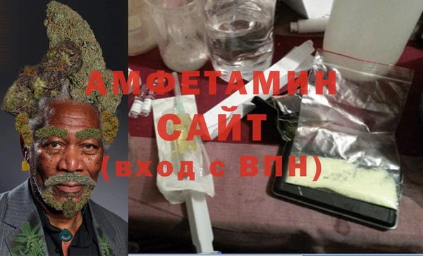 гидропоника Горнозаводск