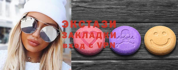 скорость Горно-Алтайск