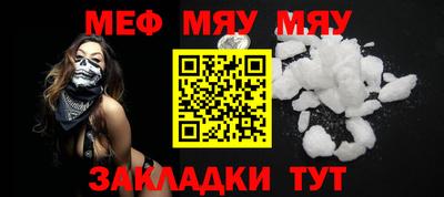 амфетамин Конаково