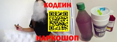 мефедрон мука Коммунар