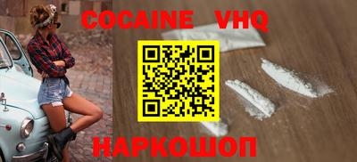мет Комсомольск-на-Амуре