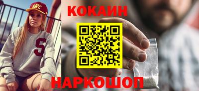 амфетамин Конаково
