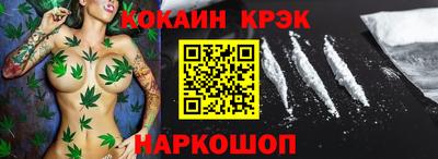 спиды Рязань