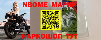 мефедрон мука Коммунар