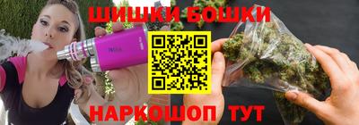 мефедрон мука Коммунар