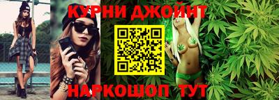мет Комсомольск-на-Амуре