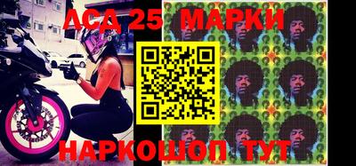 амфетамин Конаково