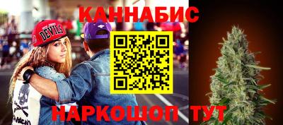 амфетамин Конаково