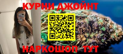 мефедрон мука Коммунар