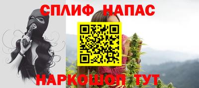 мефедрон мука Коммунар
