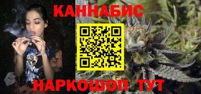 мет Комсомольск-на-Амуре