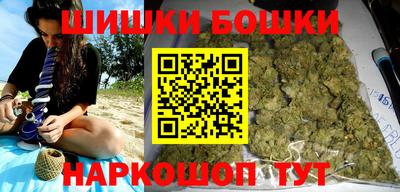 мет Комсомольск-на-Амуре