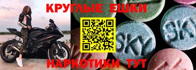 мет Комсомольск-на-Амуре