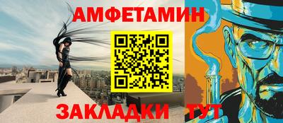мефедрон мука Коммунар
