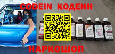 мефедрон мука Коммунар