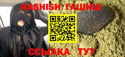 амфетамин Конаково