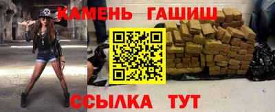 амфетамин Конаково