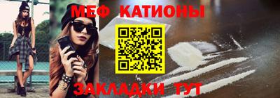амфетамин Конаково