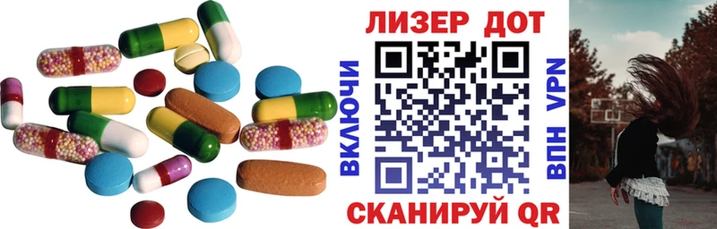 Лсд 25 экстази кислота  Буйнакск 