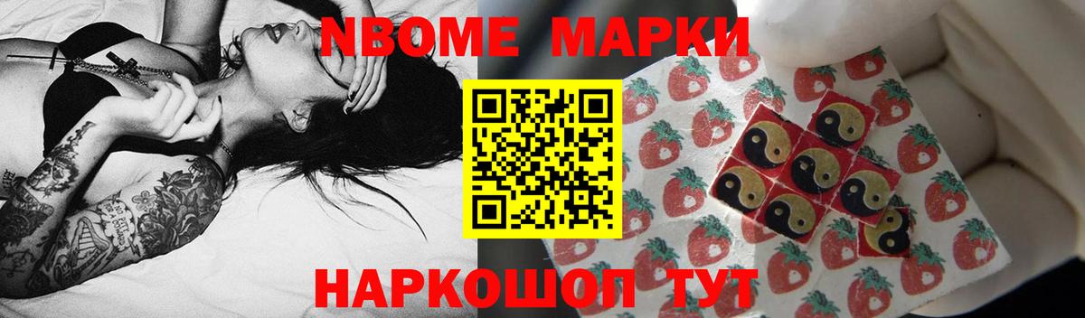Лсд 25 экстази ecstasy Буйнакск