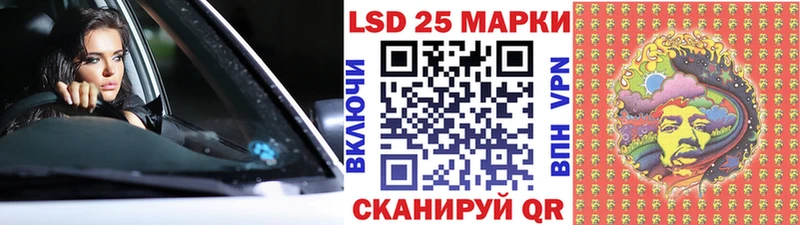 Марки N-bome 1500мкг  дарк нет состав  Буйнакск 