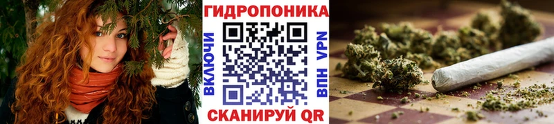 kraken сайт  Буйнакск  Бошки Шишки Amnesia  наркошоп 